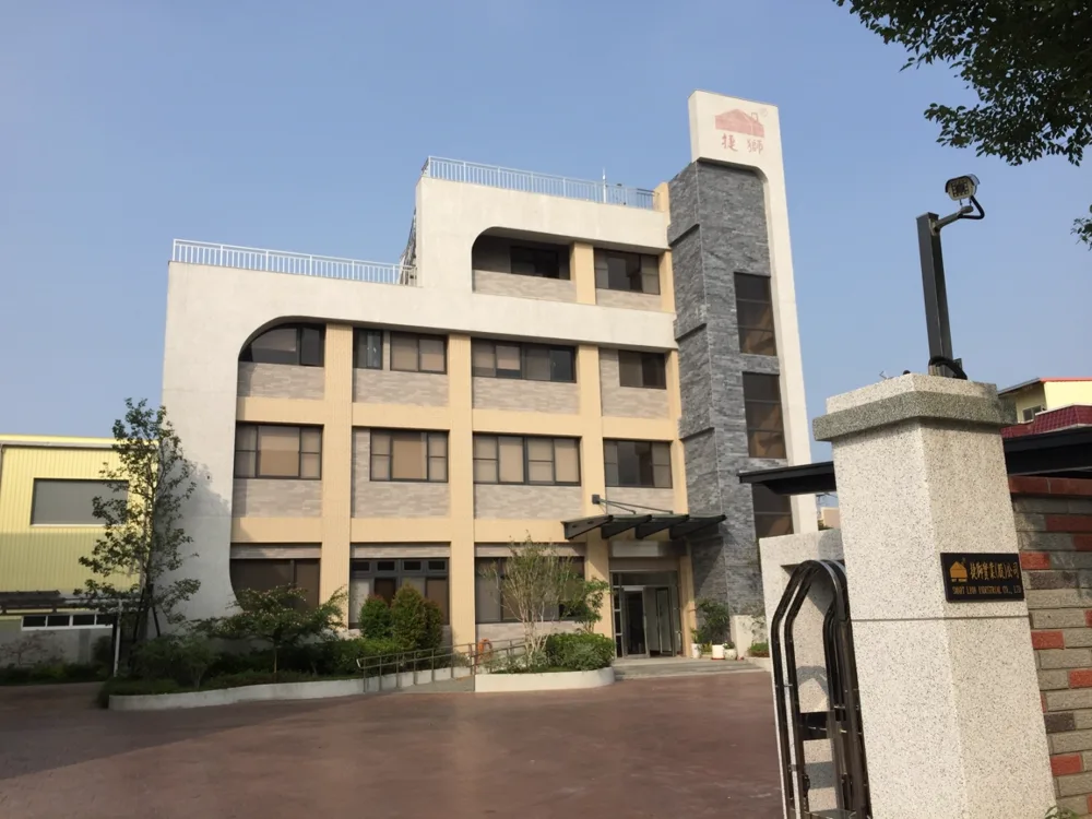 Smart Lion factory