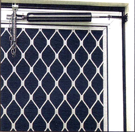 Door Chain