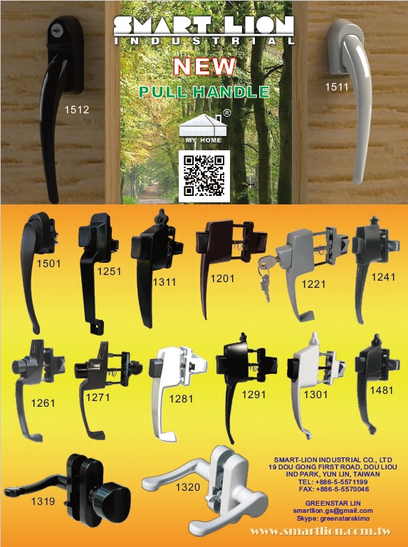 Pull Handle